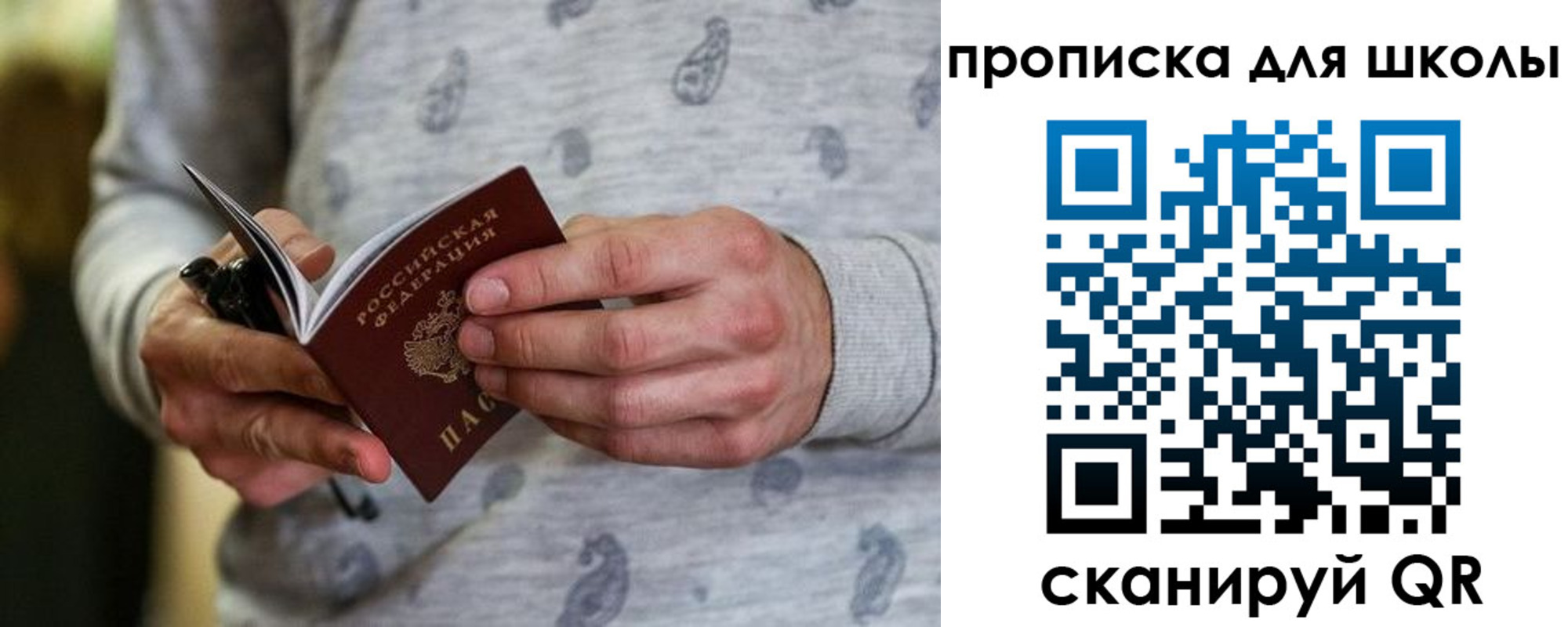 форма 3 в Краснодаре